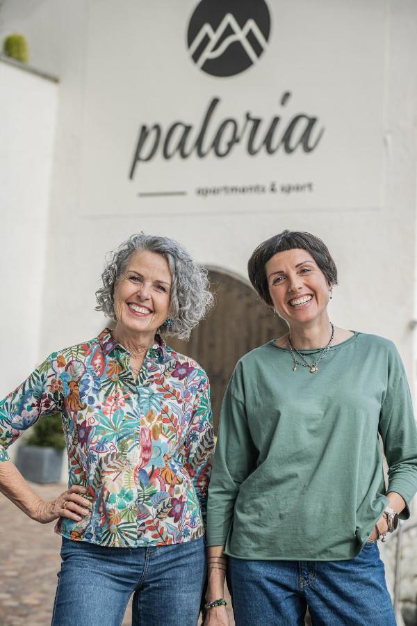 Paloria Apartments & Sport ラグンド エクステリア 写真